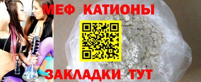 соль курить ск Бийск