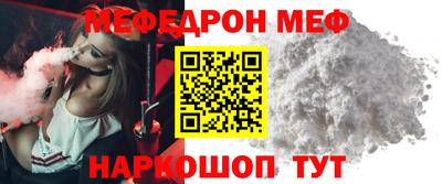 крисы Берёзовский