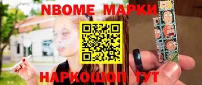 крисы Берёзовский