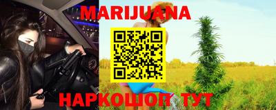скорость Беслан