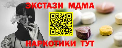 крисы Берёзовский