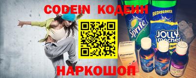 крисы Берёзовский