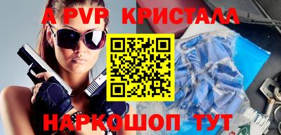 крисы Берёзовский