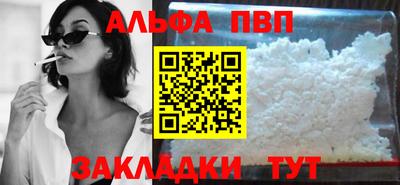 крисы Берёзовский