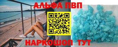 крисы Берёзовский