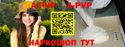 крисы Берёзовский