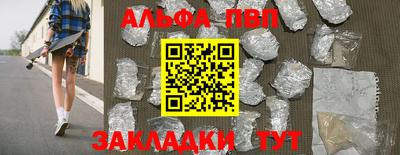 крисы Берёзовский