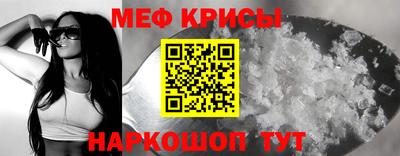 соль курить ск Бийск