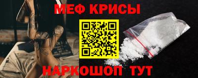 крисы Берёзовский