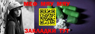 соль курить ск Бийск